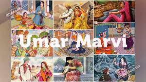 Umer Marvi, about a village girl Marvi Maraich, who resists the overtures of a powerful King and the temptation to live in the palace as a queen, preferring to be in simple rural environment with her own village folk.