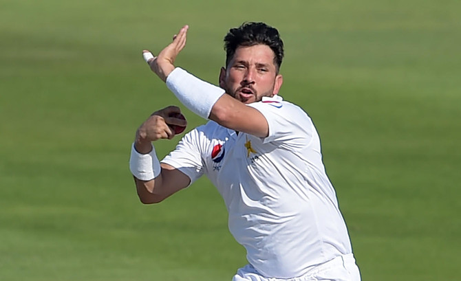 #pakistanicricketteam #pakistanicricketteambowler #pakistanibowler #spinbowler #legspinbowler #pakistanispinbowler