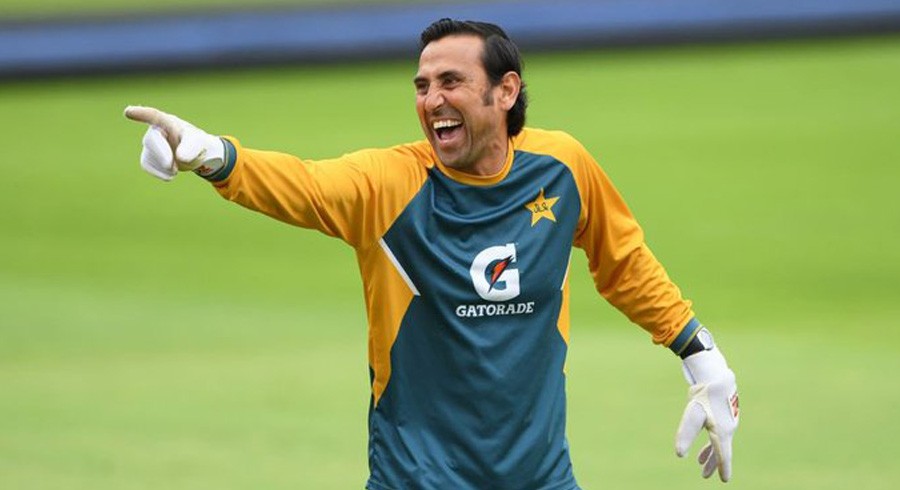 #pakistanicricketteamplayer #formercricketer #formercaptain #cricketcoach #youniskhanformercricketer #righthandedbatsman #middleorderbatsman #cricketerofhistory