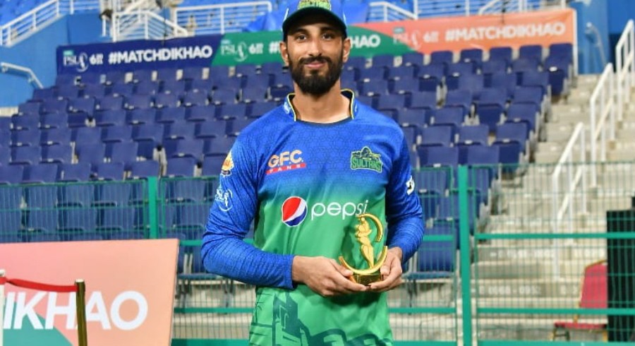 #pakistanicricketteam #pakistanicricketteamplayer #pakistanibatsman #pakistanilefthandedbatsman #batsmanshanmasood